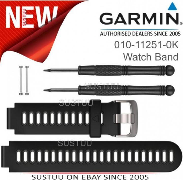 Image du produit Garmin Précurseur 230/235/630/735XT bracelet (20 mm, Matières plastiques)