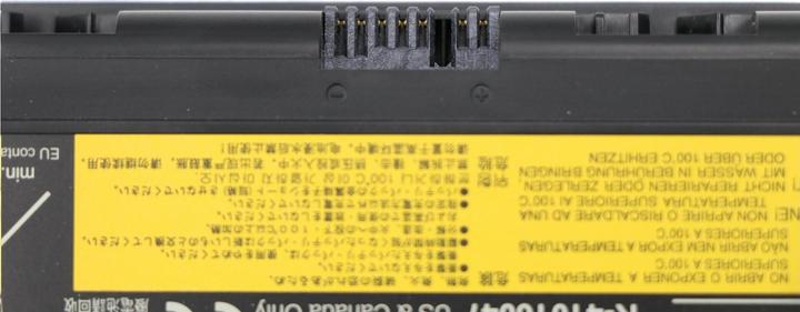 Produktbild Lenovo ThinkPad Battery 77+ 6 cell (6 Zellen, 7600 mAh)