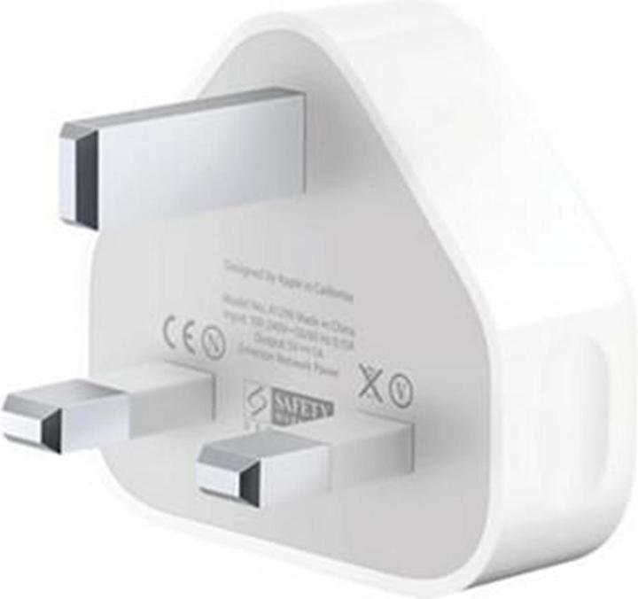 Actual product image CoreParts USB Power Adapter