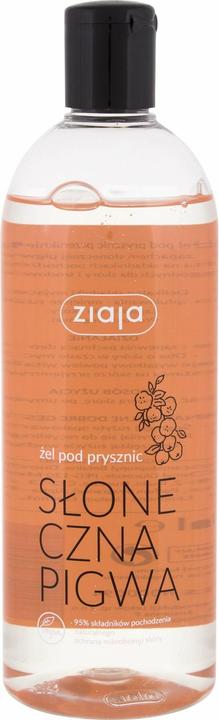 Produktbild Ziaja Sun Quince (500 ml)
