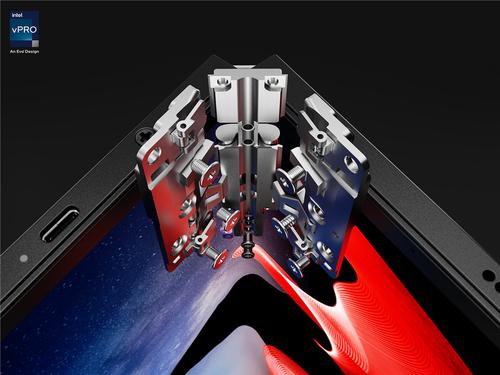 Immagine prodotto Lenovo ThinkPad X1 Fold 16 Gen. 1 (16.30", Intel Core i7-1260U, 32 GB, 1000 GB, CH)