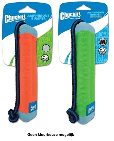 Produktbild Chuckit! Amphibious Bumper Assorti (Kauspielzeug Hund)