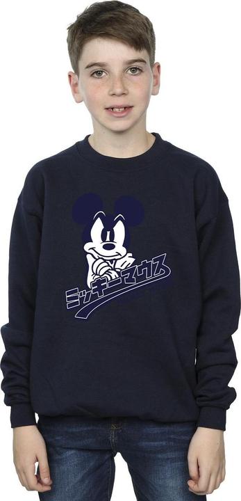 Immagine prodotto Disney Mickey Mouse Japanese Felpa Ragazzi (152, 158)