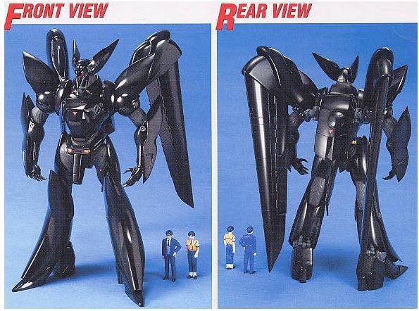 Produktbild Bandai Patlabor - J-9 Grifon Flight Master Grade