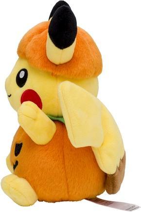 Actual product image Pokémon Halloween Pumpkin Pikachu - 21 cm (21 cm)