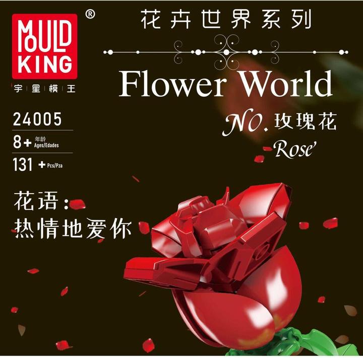 Produktbild Mould King Rote Rose