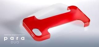 Actual product image more. Para Duo Hybrid Case for iPhone 5/5S/SE Cherry Red (Apple iPhone 5, Apple iPhone 5s)