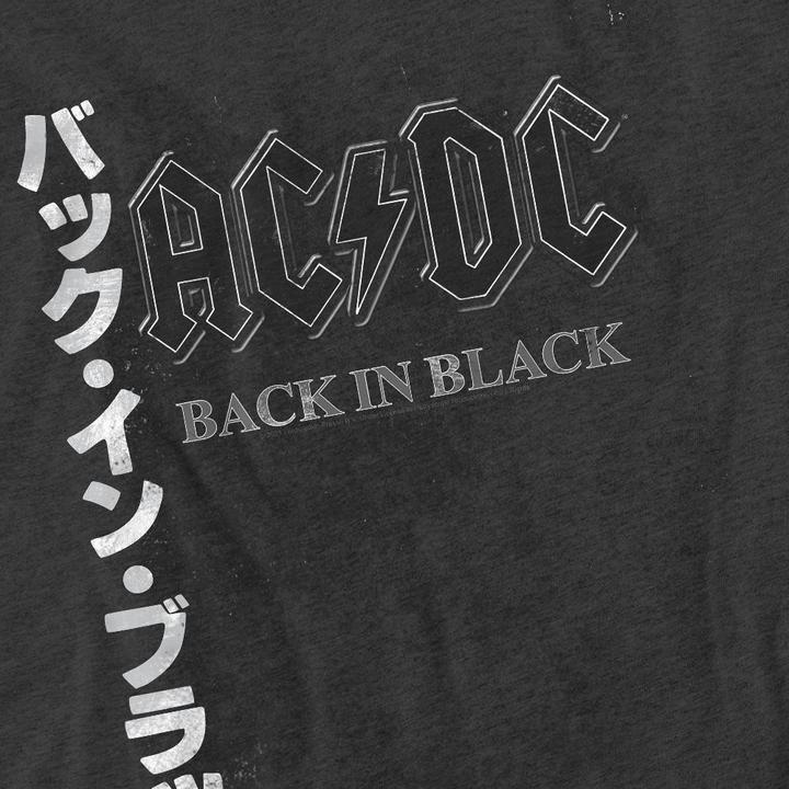 Immagine prodotto AC/DC Back in the Day Maglietta Kanji Adulto Unisex (3XL)