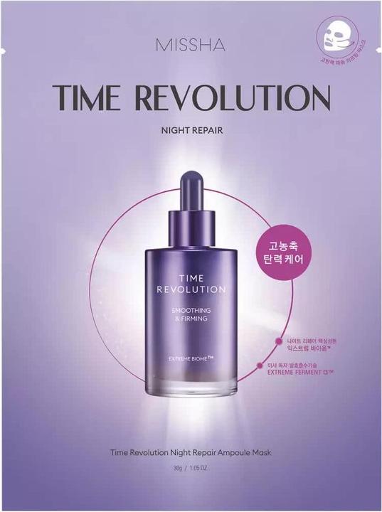 Missha Time Revolution Night Repair Ampoule Mask (1000 ml)