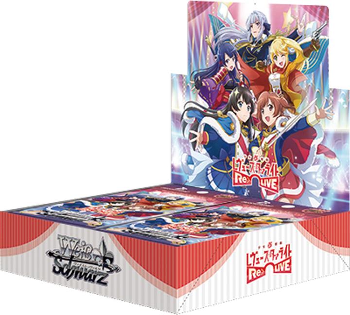 Actual product image Bushiroad Revue Starlight: Re LIVE Booster Display - White Black TCG - EN (English, Booster display)
