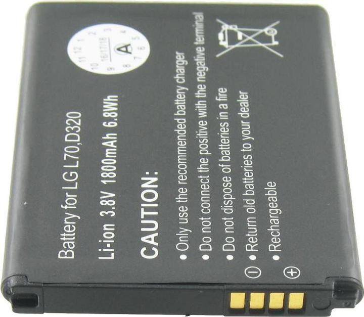 Actual product image AccuCell Akku LG D320, L70, BL-52UH