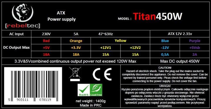 Actual product image Rebeltec Universal computer power supply ATX ver. 2.31 TITAN 450 (450 W)