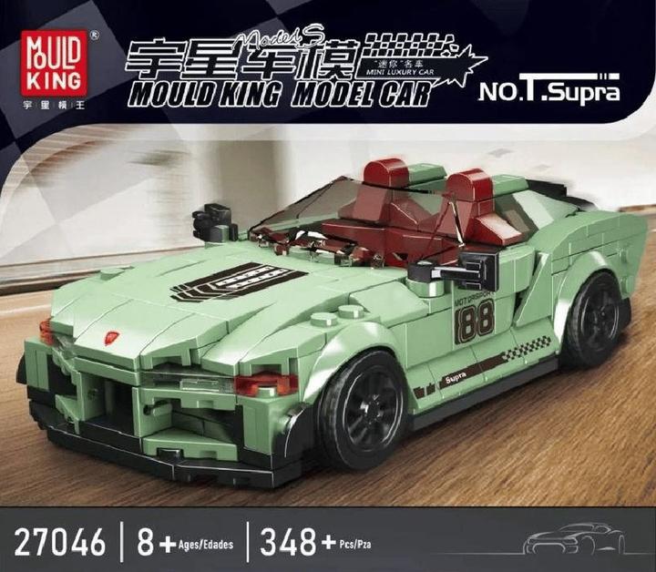 Actual product image Mould King 27046 Mini Luxury Car No. T. Supra (348 parts)