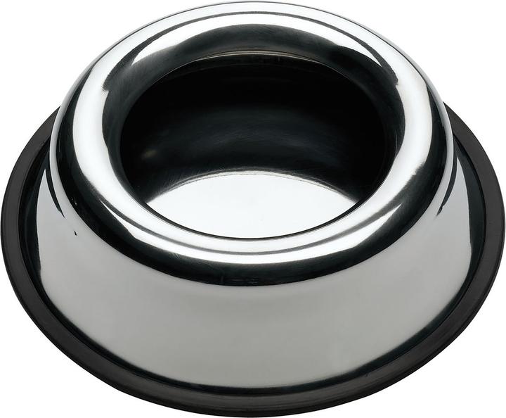 Image du produit Swisspet Bol Mira 50 0.25l (0.25 l)