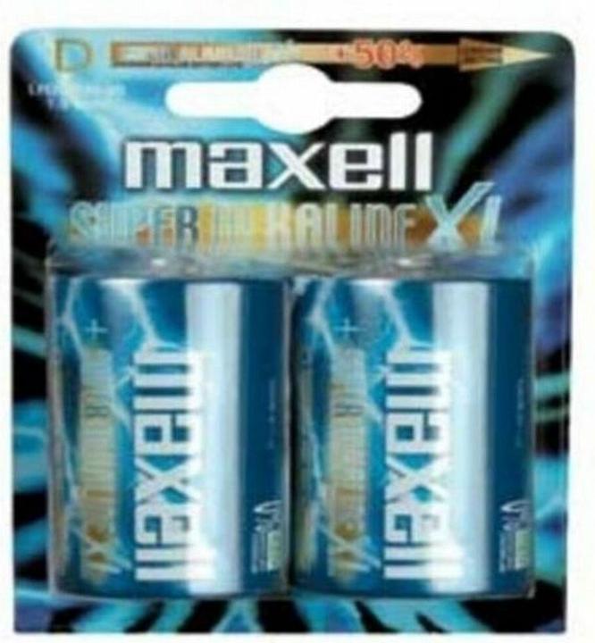 Actual product image Maxell Battery Mono D (2 pcs., D)