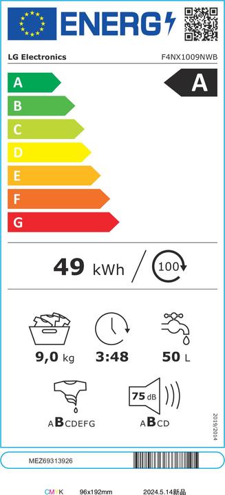 Energy Label LG F4NX1009NWB Washing machine 9 Kg Class A (9 kg, Left)