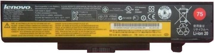 Immagine prodotto Lenovo Batteria del portatile (6 Celle, 2200 mAh)
