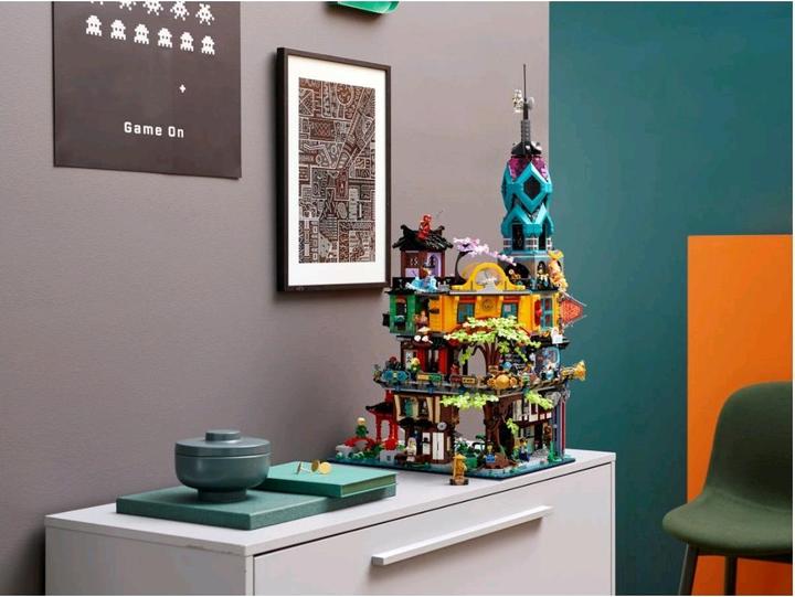 Actual product image LEGO Die Gärten von NINJAGO City (71741, LEGO Ninjago, LEGO Rare Sets)