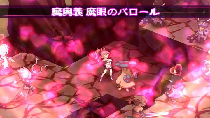 Image du produit Game Disgaea 5 - Complete Edition, Switch (Switch, Multilingue)