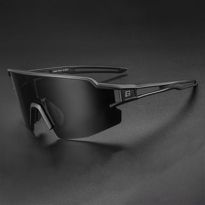 Produktbild Rockbros Polarized Cycling Glasses with UV Protection and Corrective Insert 14120008006 Gray Lenses (Schwarz, Schwarz)