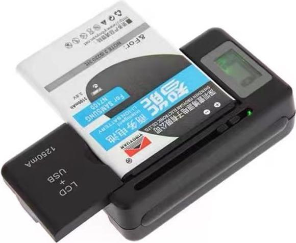 Produktbild MU Classic Universal Ladegerät für Nokia BV-6A Akku