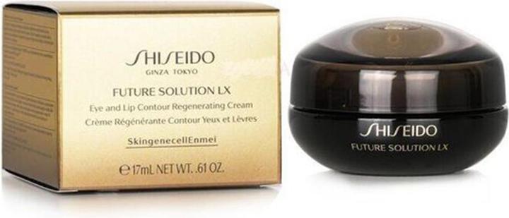 Shiseido Future Solution LX Augen- und Lippenkontur Regenerationscreme 0.61oz