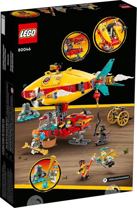 Actual product image LEGO Monkie Kid Cloudship (80046, LEGO Monkie Kid)