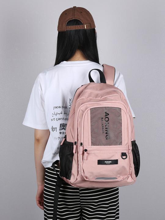 Produktbild Aoking Rucksack (4.32 l)
