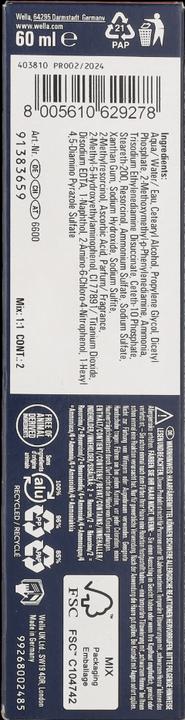 Nutritional values and ingredients Wella Koleston Perfect Me+ Deep Browns (6/7 dark blond brown)