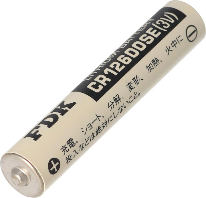 Produktbild FDK Batterie CR12600SE Size 2N, CR126000SE (1 Stk., Gerätespezifisch, 1500 mAh)