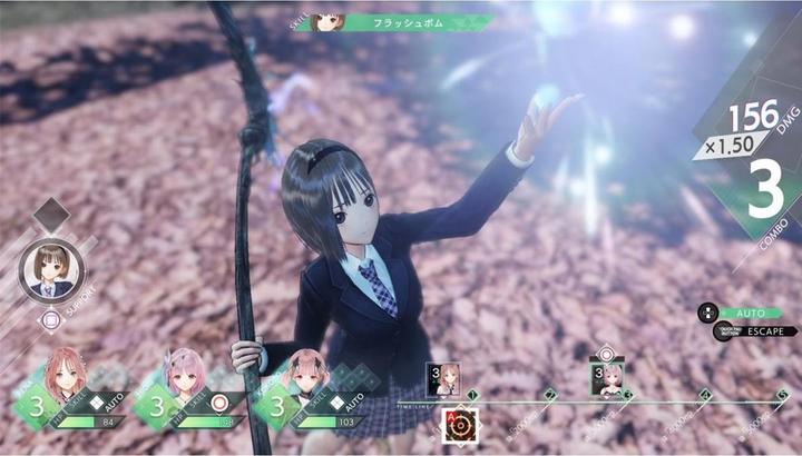 Produktbild Koei Tecmo Blue Reflection: Second Light (Switch, DE)