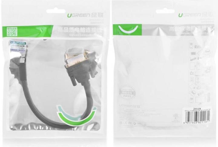 Produktbild Ugreen DVI auf HDMI Adapter / HDMI auf DVI Adapter (0.15 m, HDMI)