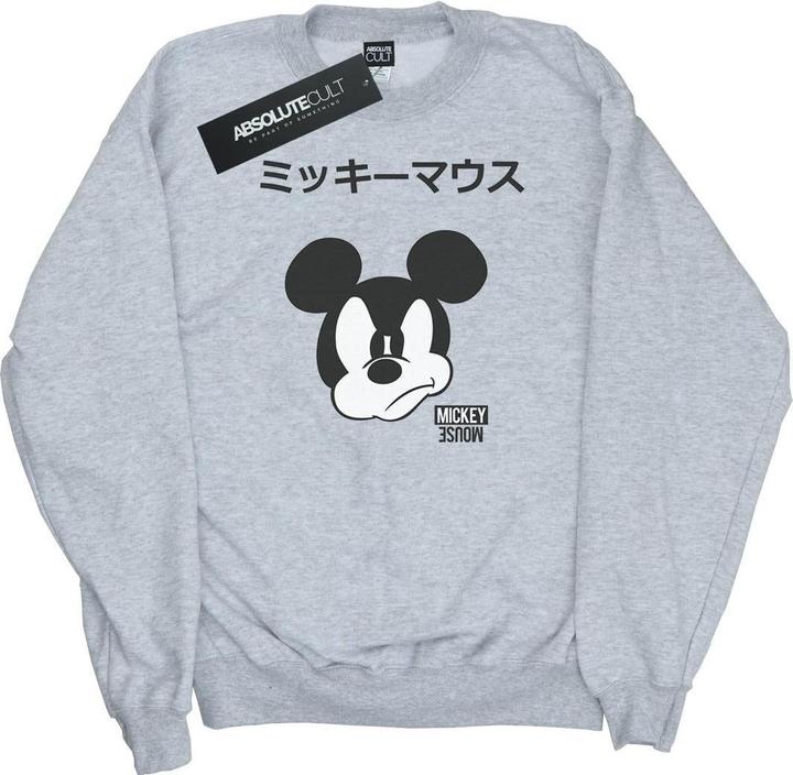 Actual product image Disney Womens/Ladies Mickey Mouse Japanese Sweatshirt (XL)