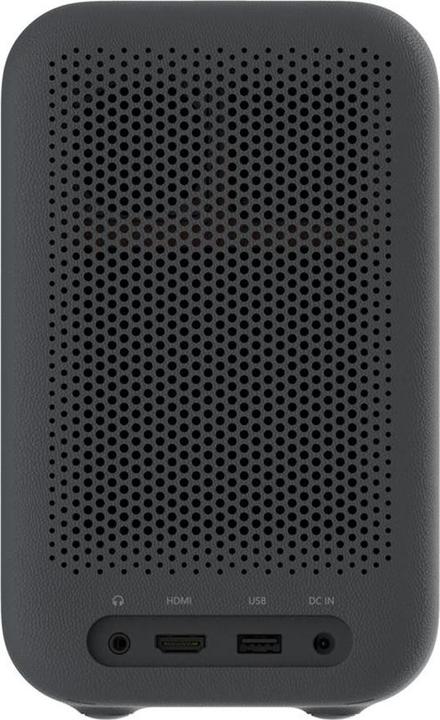 Actual product image Xiaomi Smart Projector L1 Pro (Full HD, 400 lm)