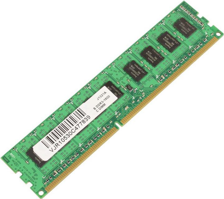 Image du produit CoreParts MMD8812/4GB Module mémoire DDR3 1600 MHz ECC (T20, R720, R620, 1 x 4GB)