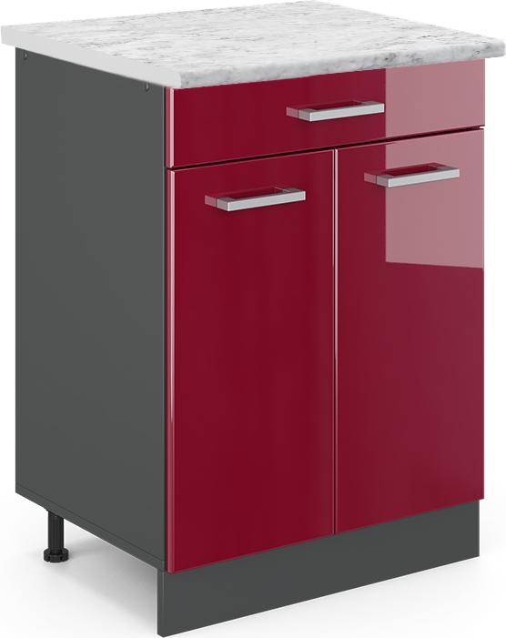 Produktbild Vicco Küchenschrank R-Line (80 x 46 x 81.5 cm)