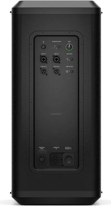 Actual product image Bose Sub2 active bass module (1 pcs., 1000 W)