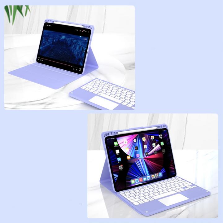 Image du produit Apfelkiste Etui en cuir avec clavier Bluetooth détachable + support pour crayon (QWERTY) - Noir (iPad Air 10.5, IPad 10.2 (2019/2020/2021), iPad Pro 10.5)
