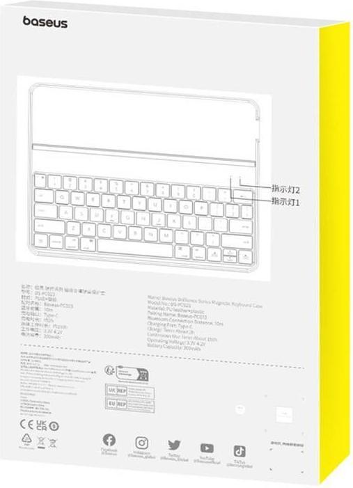 Immagine prodotto Baseus Custodia con tastiera magnetica Brilliance per iPad 10.2" (nero)