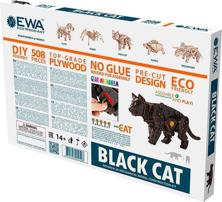 Immagine prodotto Eco Wood Art Gatto