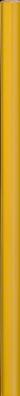 Actual product image Bosch Professional Zubehör Hot-melt adhesive, 11 x 200 mm, 500 g, yellow