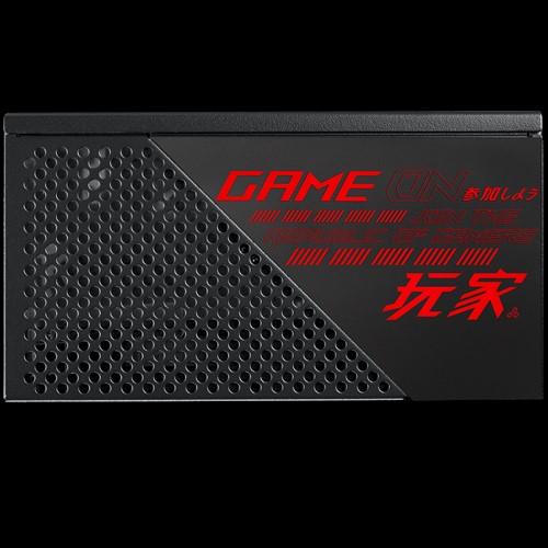 Produktbild ASUS ROG Strix 750G (750 W)