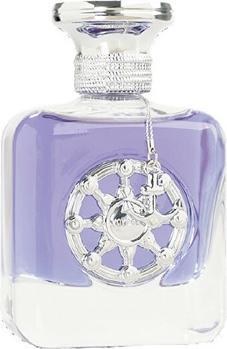 Actual product image Aurora Scents Voyager Silver - EDP - Volume: 100 ml (Eau de parfum, 100 ml)
