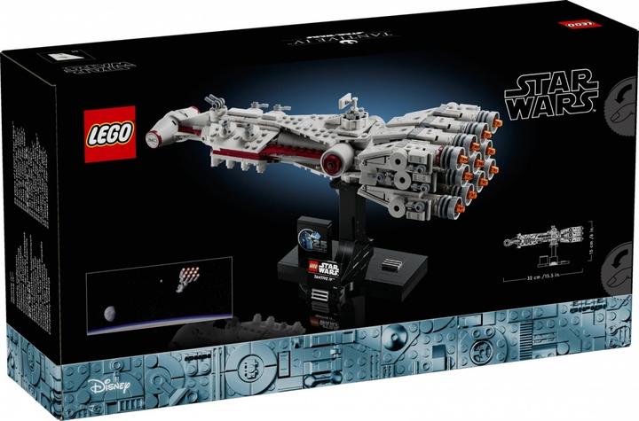 Productafbeelding LEGO Tantive IV™ (75376, LEGO Star Wars)