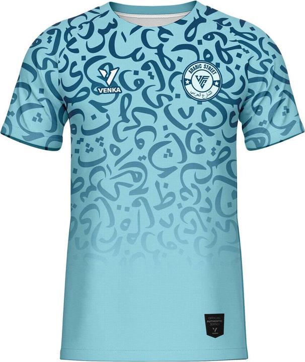 Actual product image Venka jersey arabic street (M)