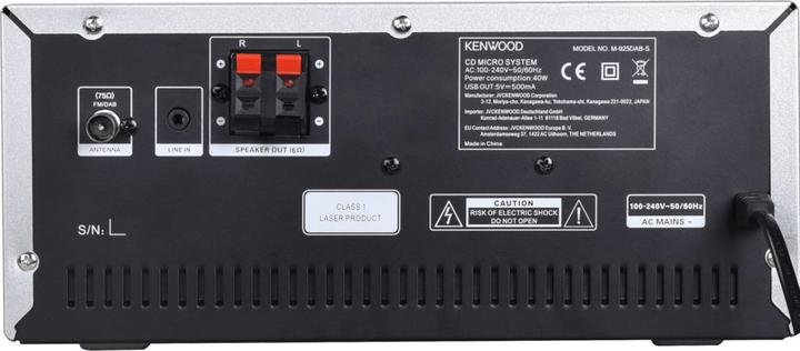 Produktbild Kenwood M-7000S (CD Player, WLAN, Bluetooth, 2x 30 W)