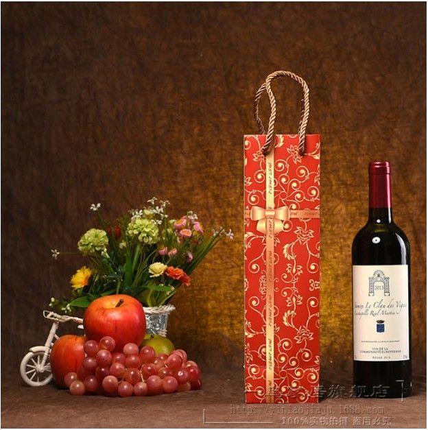 Actual product image MU Style Loop Series Wine Bottle Gift Bag (Set of 2) (Bag, 1 x)