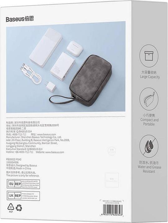 Actual product image Baseus EasyJourney Series small travel bag phone pouch, headphones and other small items grey