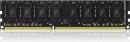 Actual product image Team Group Elite (1 x 8GB, 1600 MHz, DDR3-RAM, DIMM)