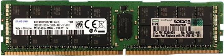 Actual product image HPE 64GB (1x64GB) Dual Rank (1 x 64GB, 2933 MHz, DDR4-RAM, DIMM)